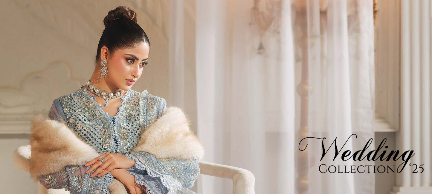 Maryam Hussain International
