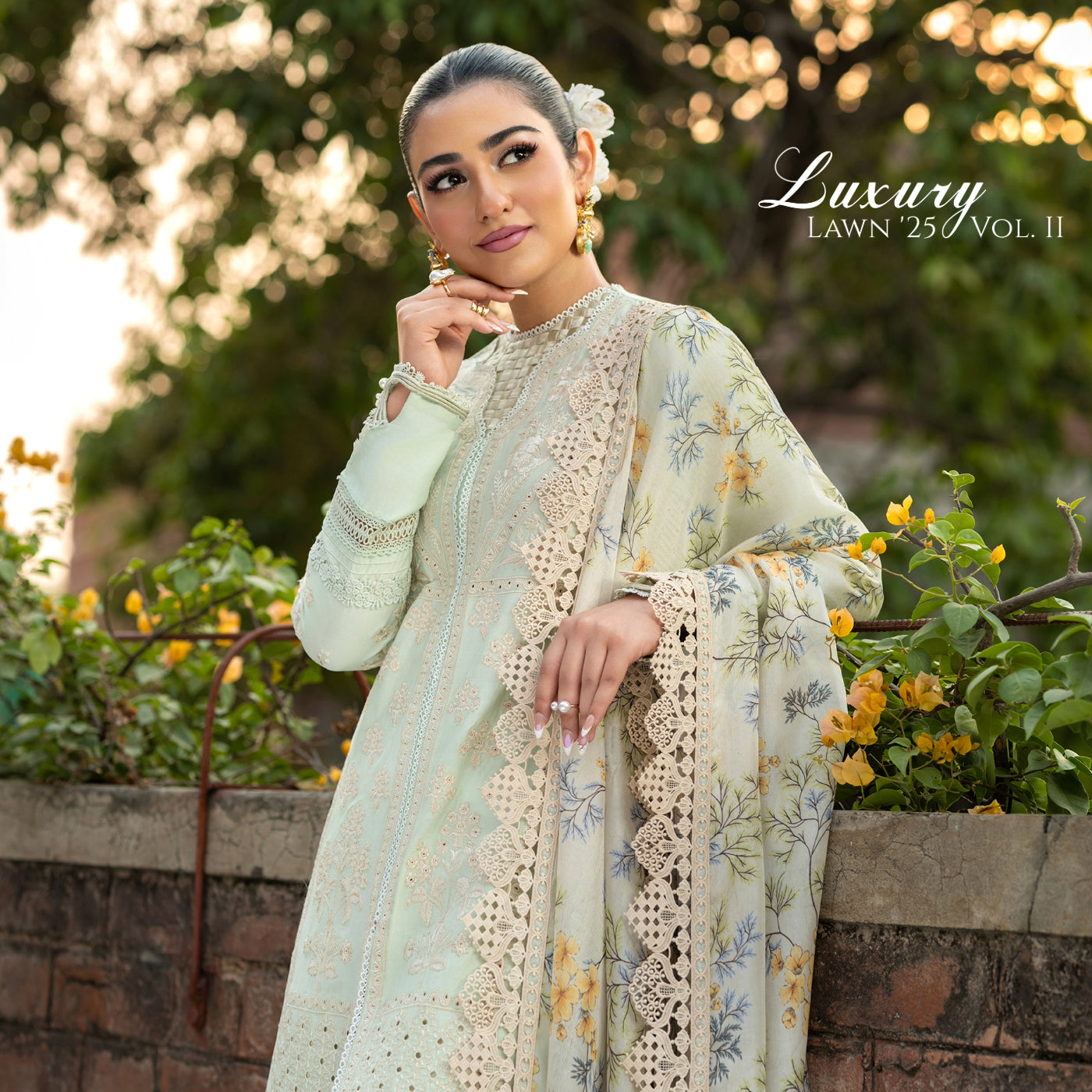Maryam Hussain International