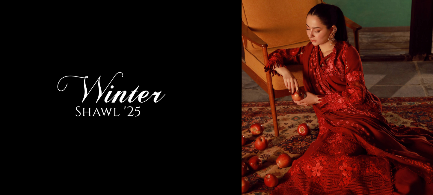 Maryam Hussain International