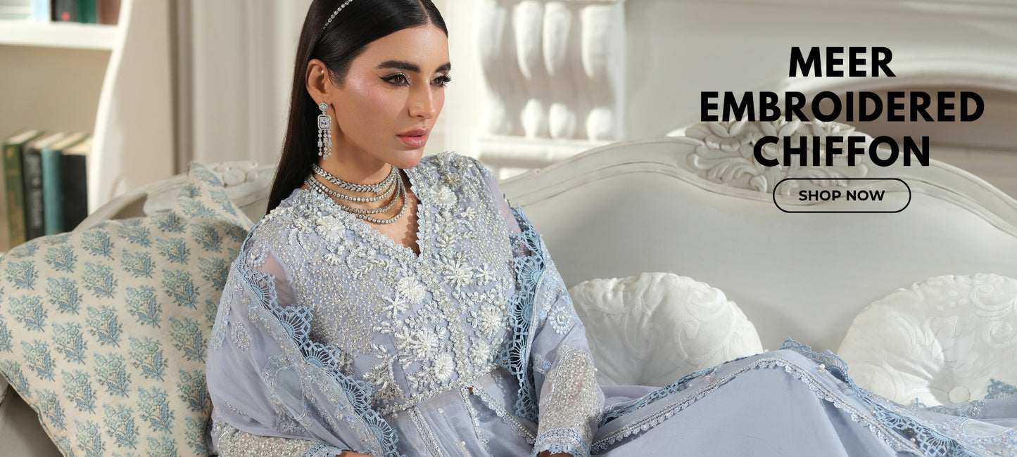 Maryam Hussain International