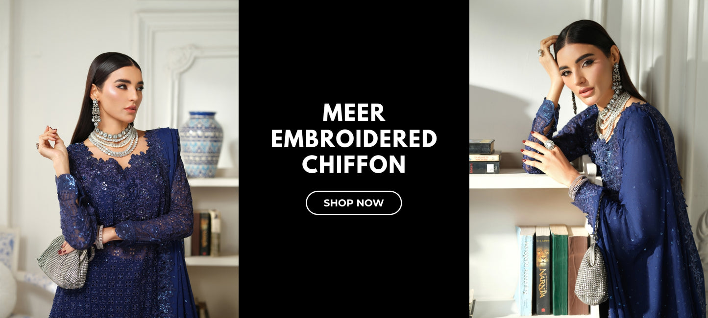 Maryam Hussain International