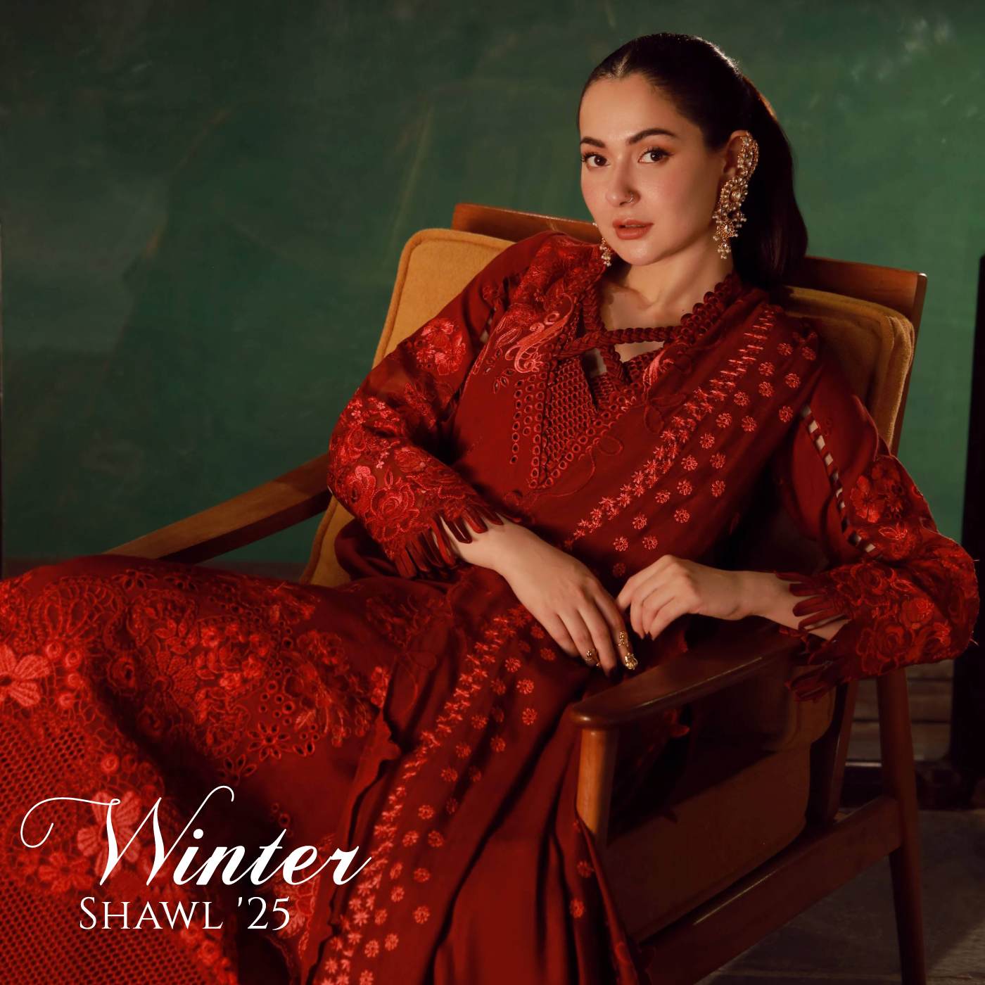 Maryam Hussain International