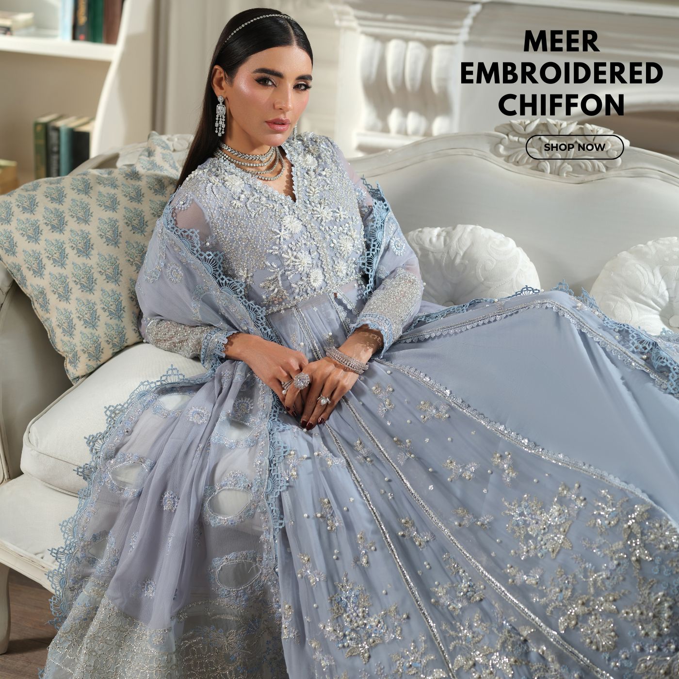 Maryam Hussain International